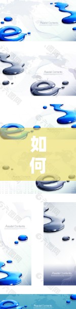 如何更换腾讯云VPN的IP地址