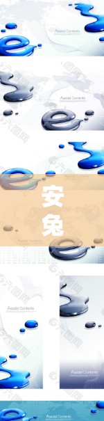 安兔 Foo 虽然主要是VPN，但它也适合普通用户，功能全面，安全可靠，适合日常使用，性价比高，值得下载